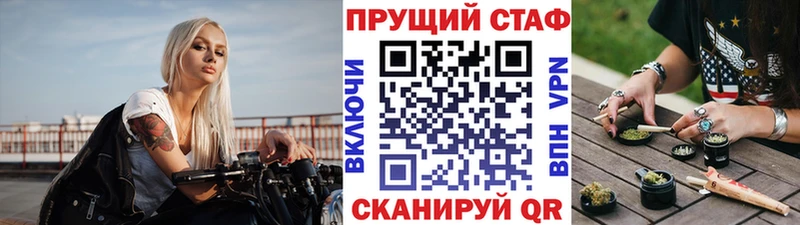 Магазины продажи наркотиков Борзя КОКАИН Амфетамин ГАШИШ hydra вход МЕФ