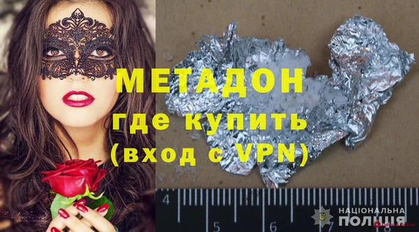 винт Алексин