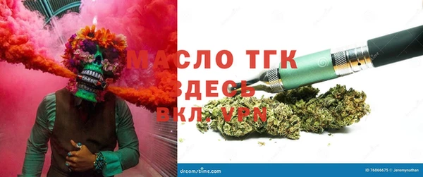 каннабис Алзамай