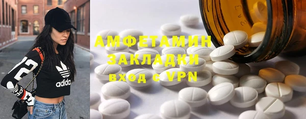 винт Алексин