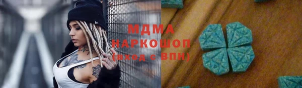 винт Алексин