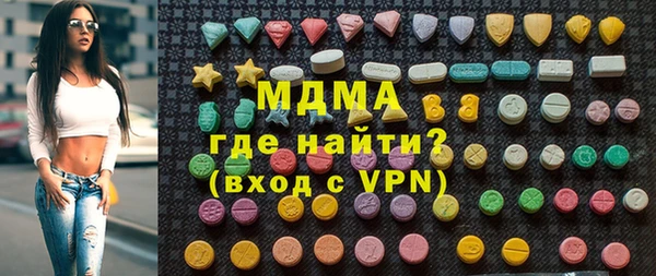 винт Алексин