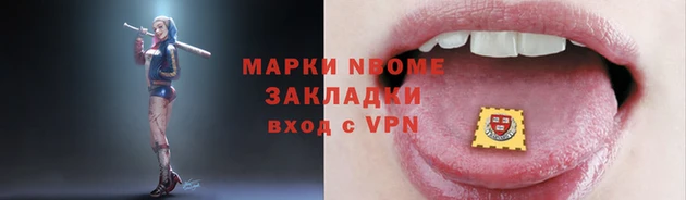 винт Алексин