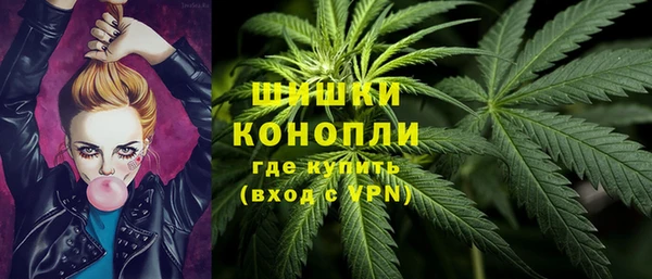 каннабис Алзамай