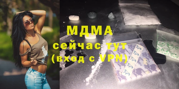 винт Алексин