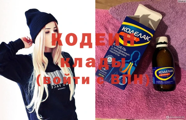 винт Алексин