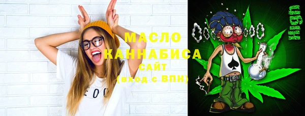каннабис Алзамай