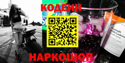 ECSTASY Балаково