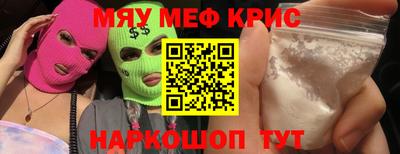 кокаин перу Балашиха