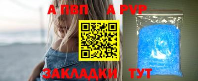 кокаин перу Балашиха