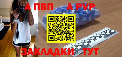 ECSTASY Балаково