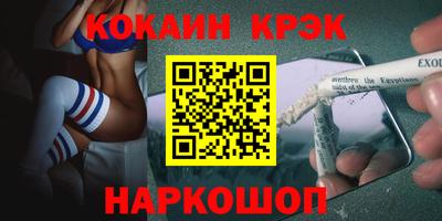 ECSTASY Балаково