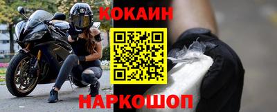 ECSTASY Балаково