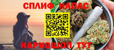 кокаин перу Балашиха