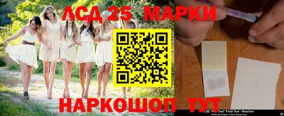 кокаин перу Балашиха