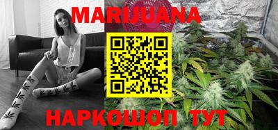 кокаин перу Балашиха