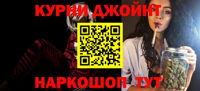 кокаин перу Балашиха
