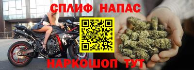 ECSTASY Балаково