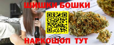 ECSTASY Балаково