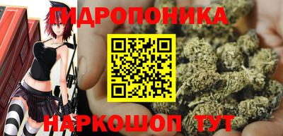 кокаин перу Балашиха