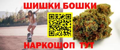 ECSTASY Балаково