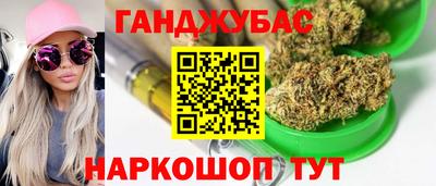 ECSTASY Балаково