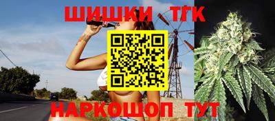 кокаин перу Балашиха