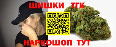 кокаин перу Балашиха