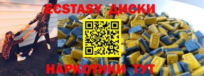 кокаин перу Балашиха