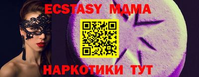 кокаин перу Балашиха
