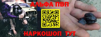 кокаин перу Балашиха