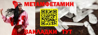 ECSTASY Балаково