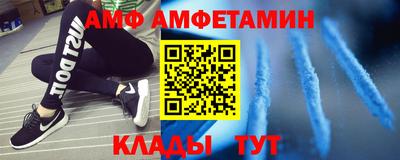кокаин перу Балашиха
