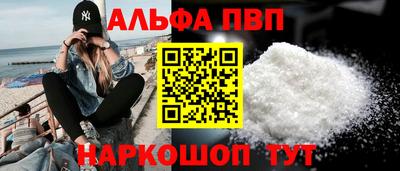 ECSTASY Балаково