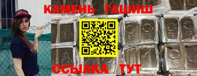 кокаин перу Балашиха