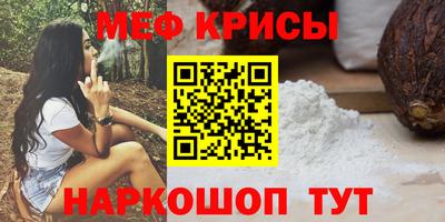 кокаин перу Балашиха