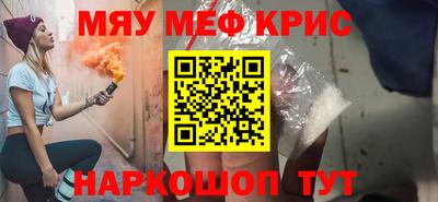 кокаин перу Балашиха