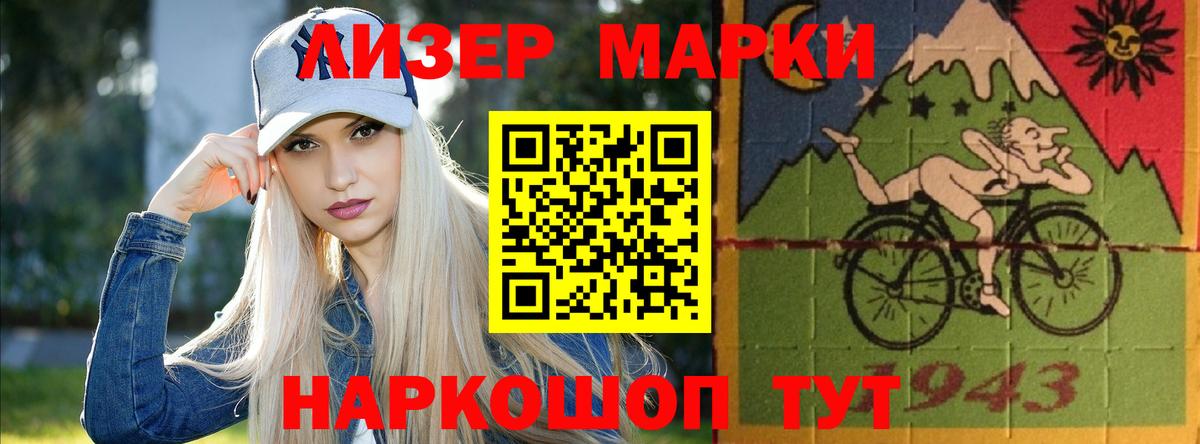 LSD-25 экстази ecstasy  Вход с VPN  Борзя  Лсд 25 экстази ecstasy 